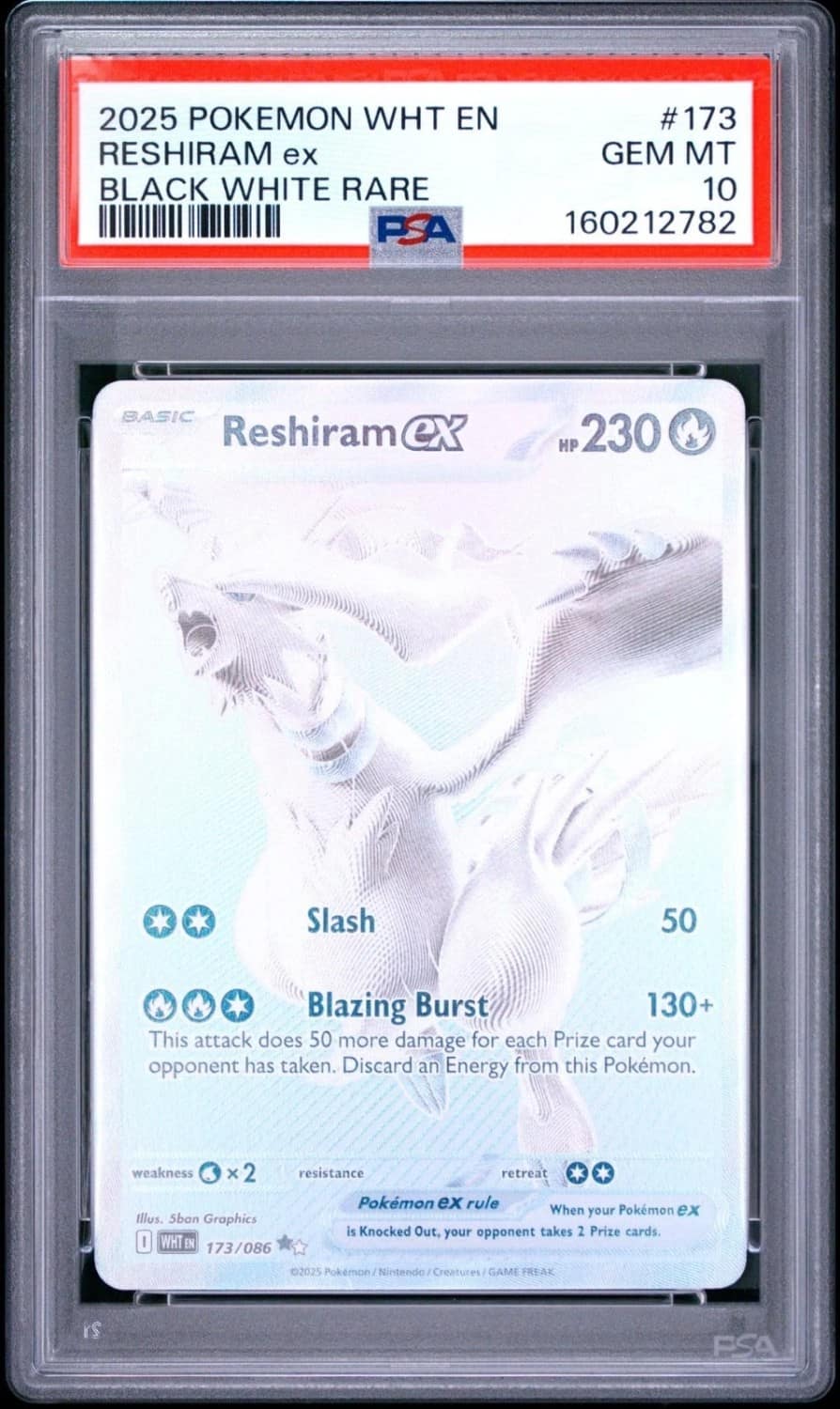 Reshiram Ex