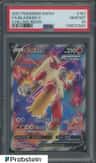 Blaziken V