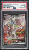 Reshiram Ex