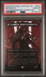 Sephiroth
