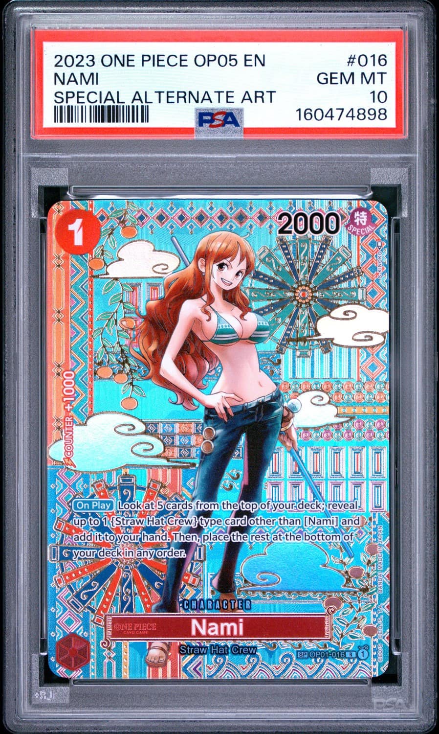 Nami