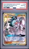 Arcs/dlga/palkia Gx