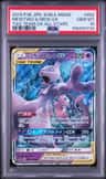 Mewtwo & Mew Gx