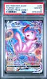 Mew Vmax