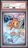 Chimchar
