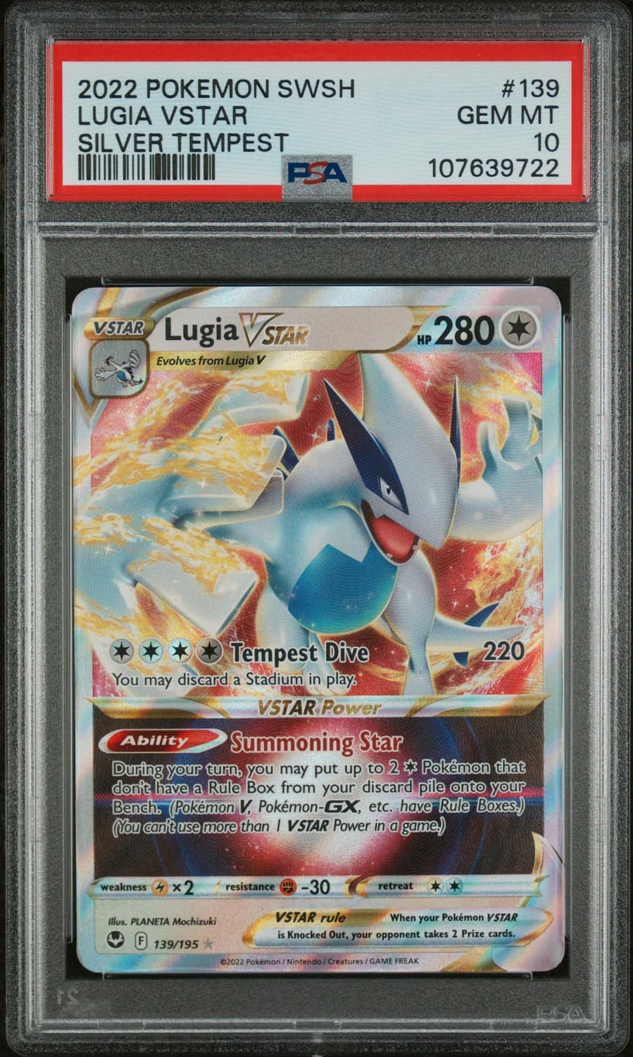 Lugia Vstar