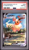 Flareon Vmax