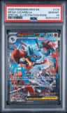 Mega Lucario Ex