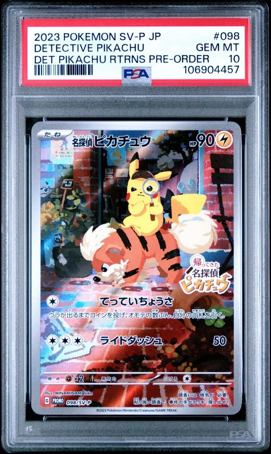 Detective Pikachu