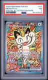Meowth Ex