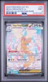Mega Dragonite Ex