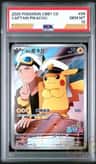 Captain Pikachu