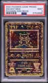 Ancient Mew