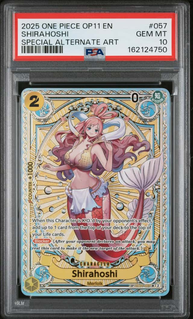 Shirahoshi