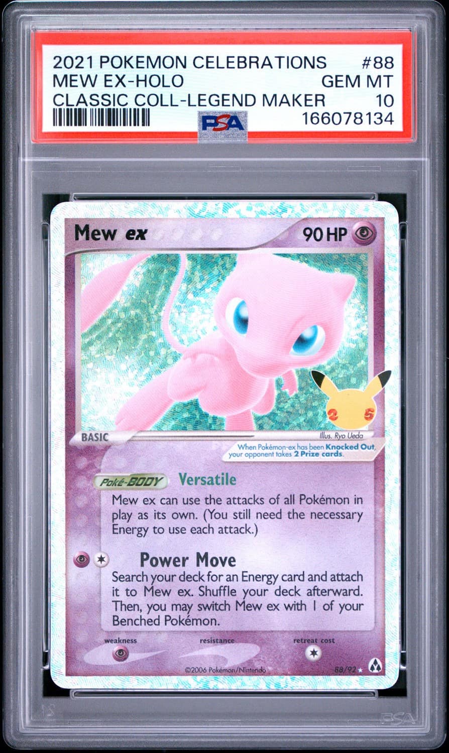 Mew Ex