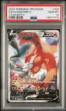 Charizard V