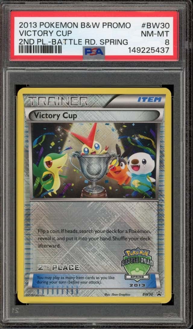 Victory Cup
