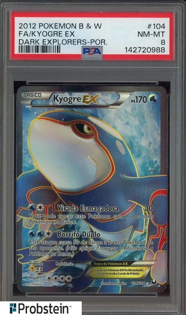 Kyogre EX