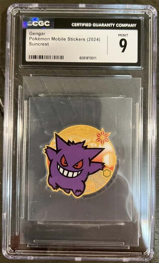Gengar