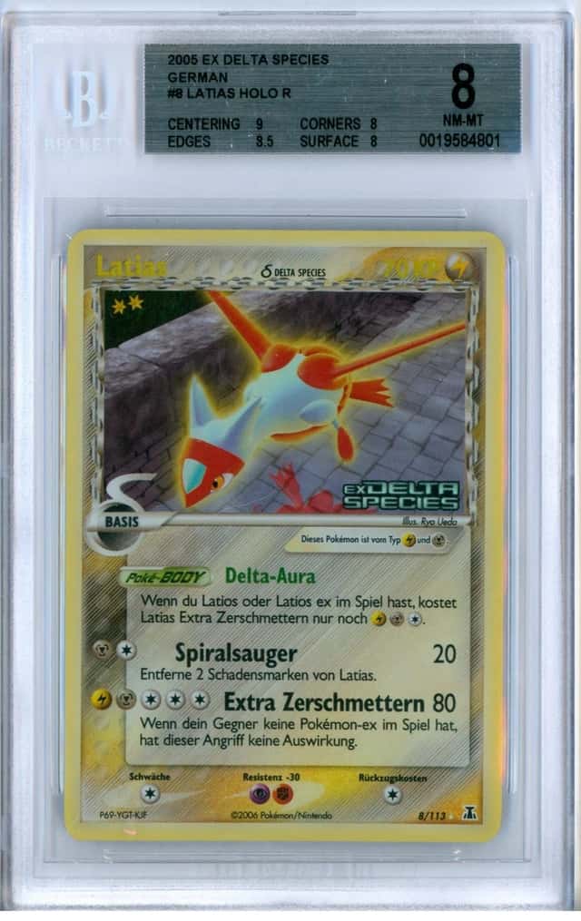 Latias HOLO R