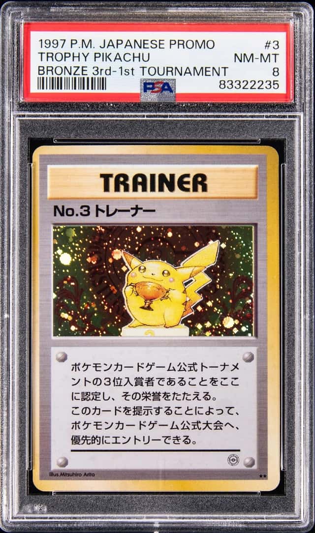 Trophy Pikachu