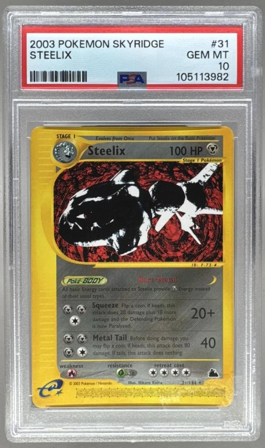 Steelix