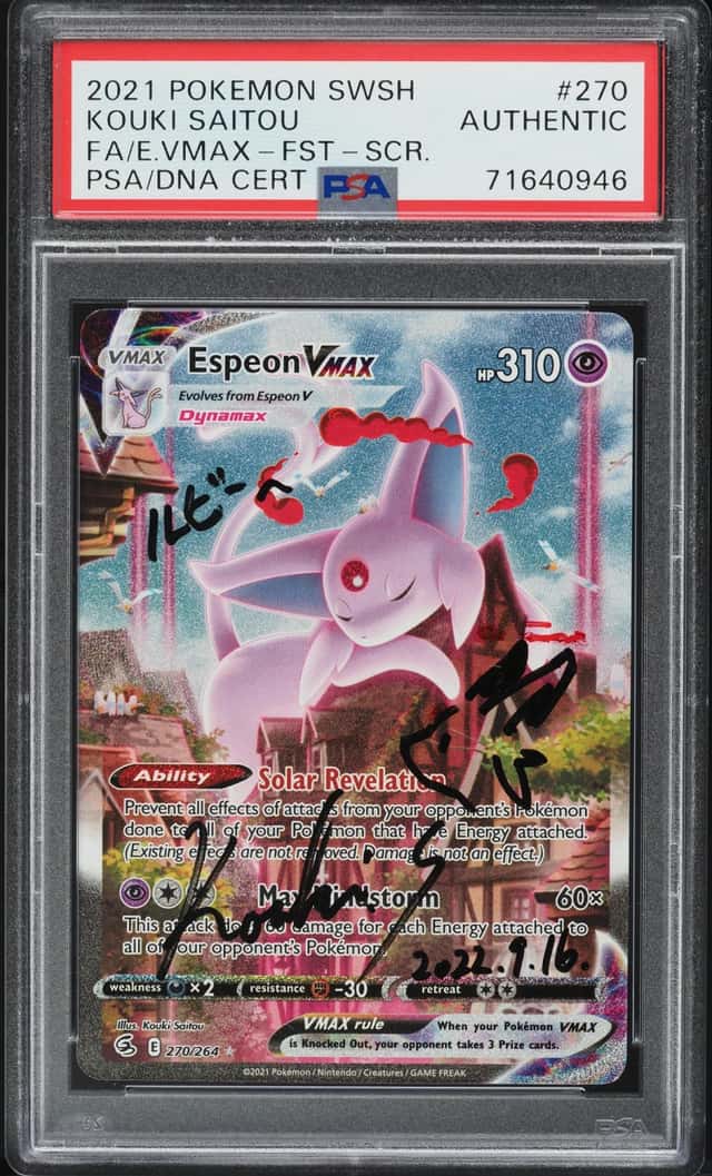 Espeon VMAX
