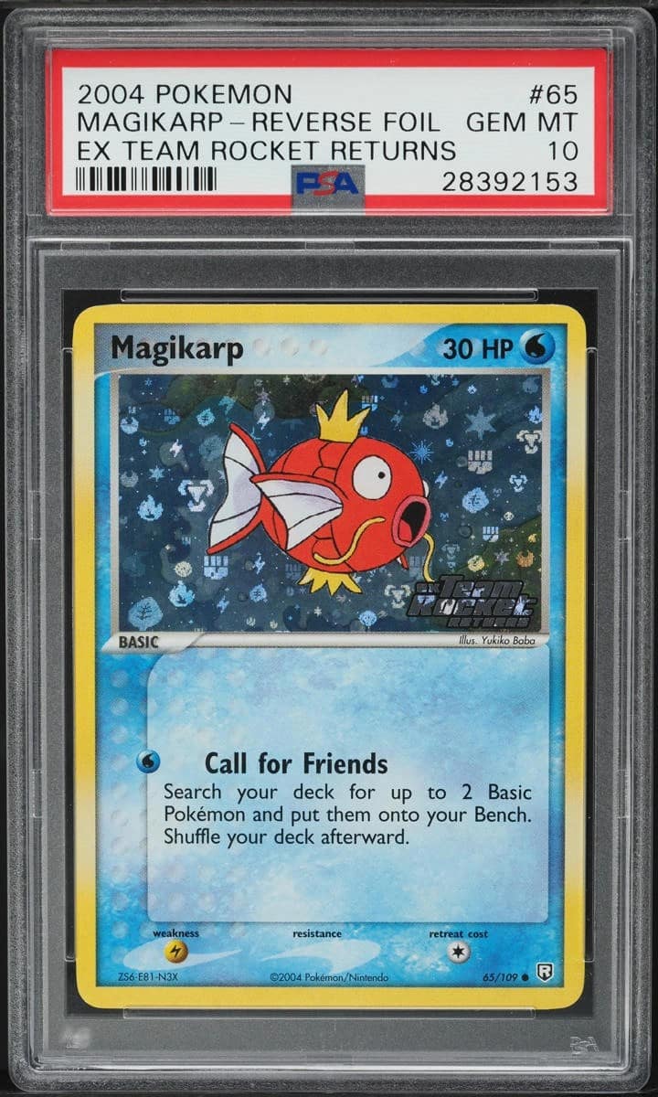 Magikarp