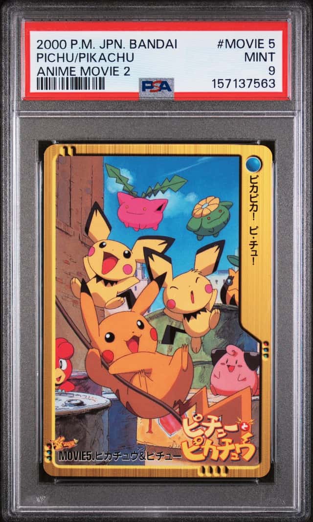 Pichu/Pikachu