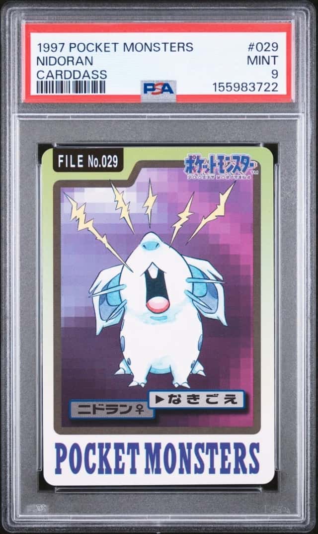 Nidoran