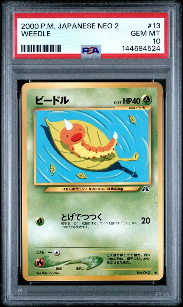 Weedle