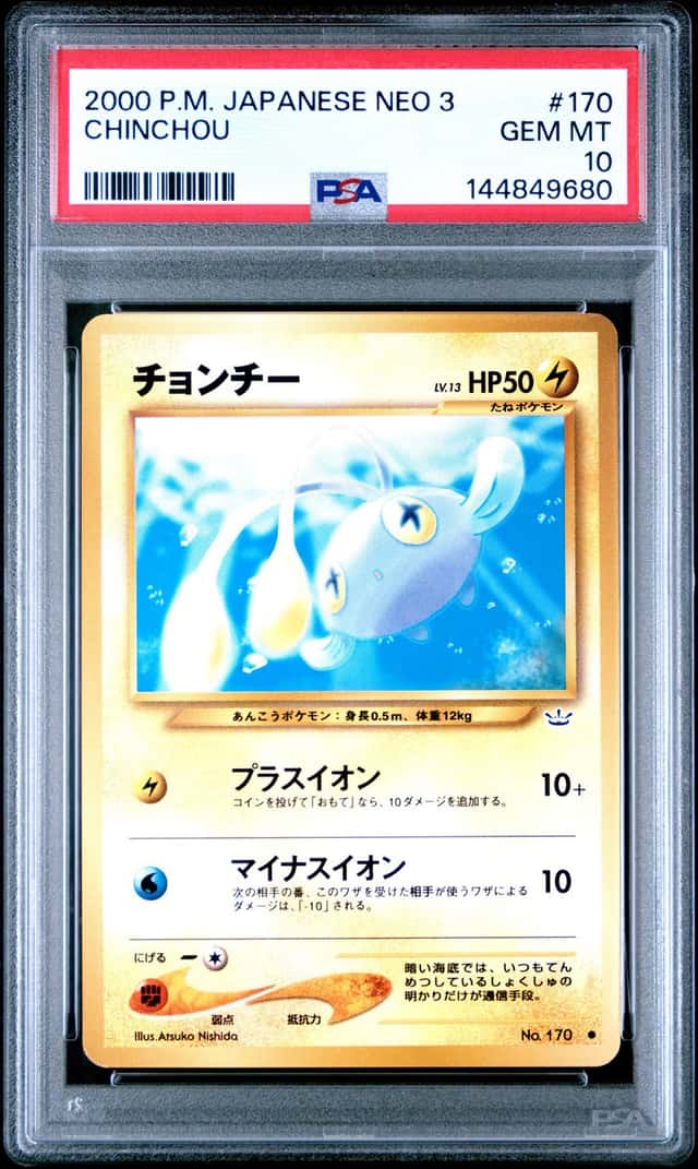 Chinchou