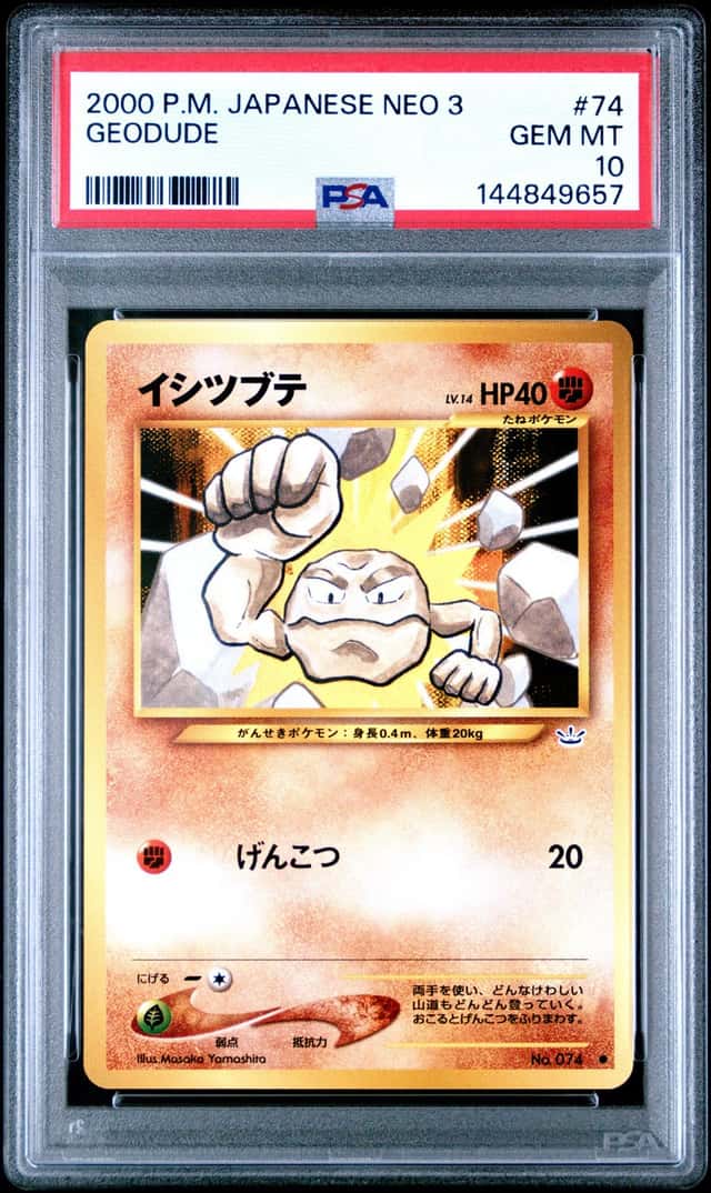 Geodude