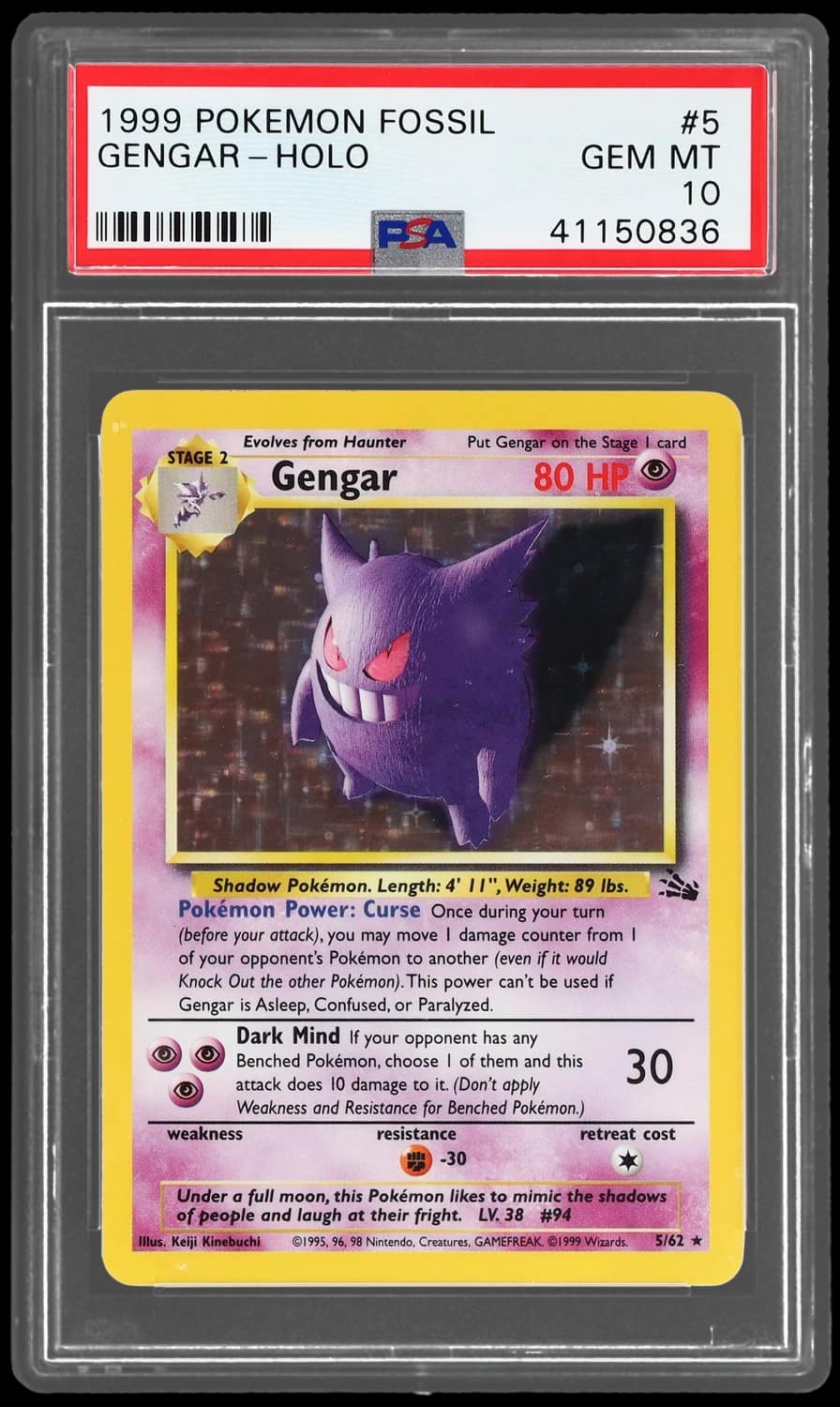Gengar