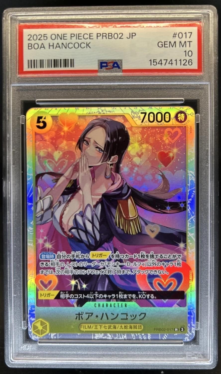 Boa Hancock