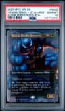 Venom, Deadly Devourer