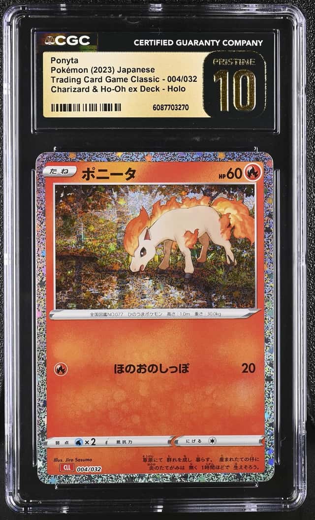 Ponyta