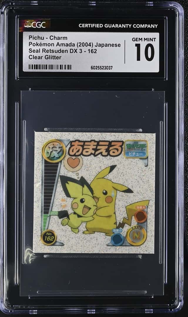 Pichu