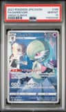 Gardevoir