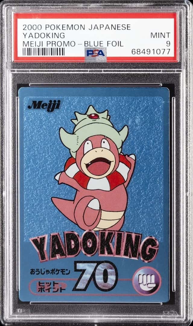Yadoking