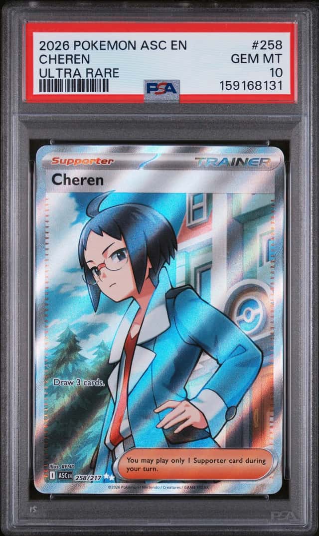 Cheren