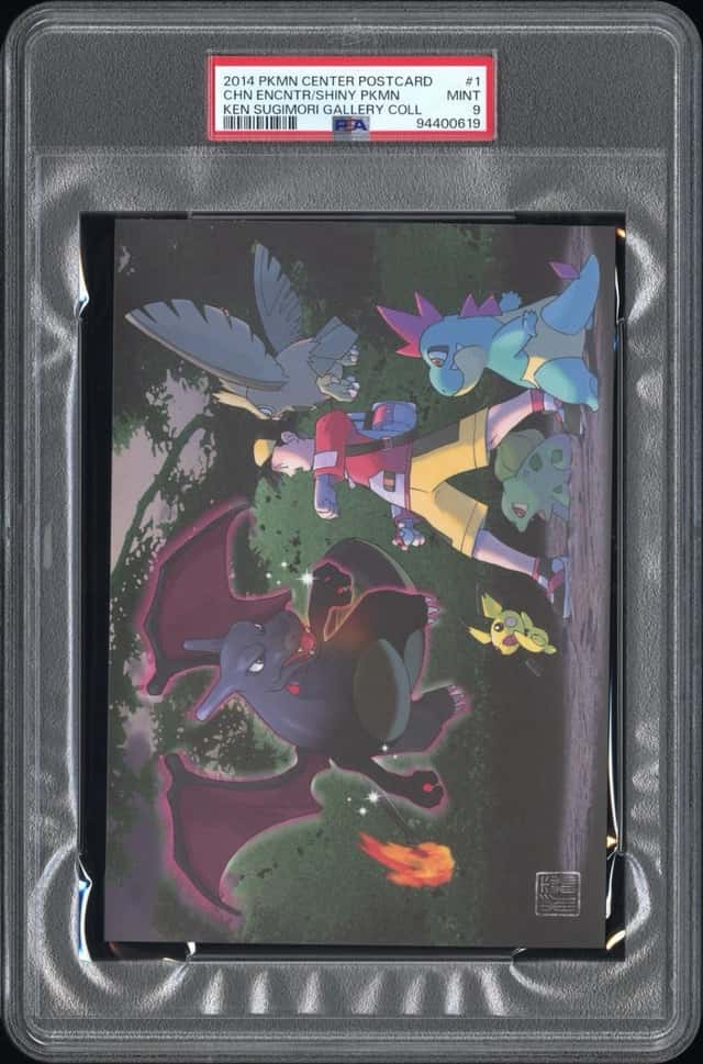 ENCNTR W/SHINY PKMN