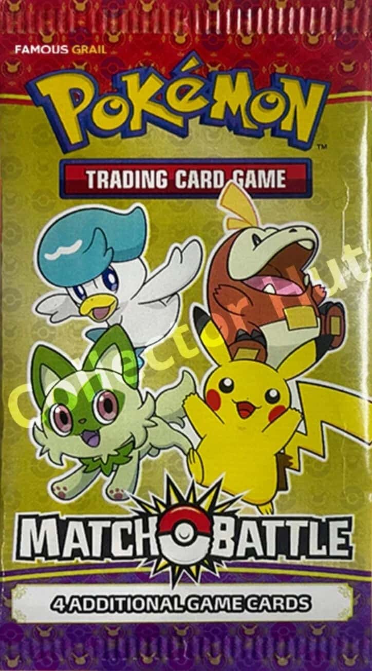 Mcdonalds Promo booster pack