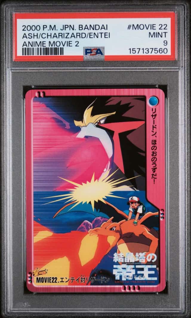 Ash/Charizard/Entei