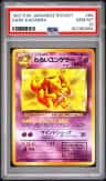 Dark Kadabra