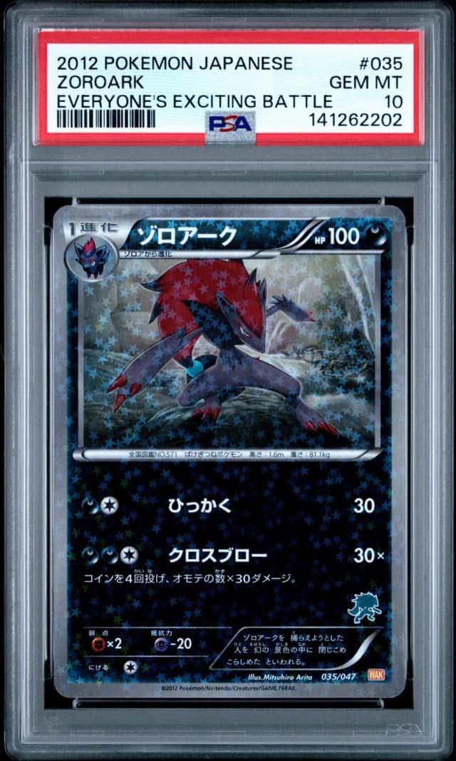 Zoroark