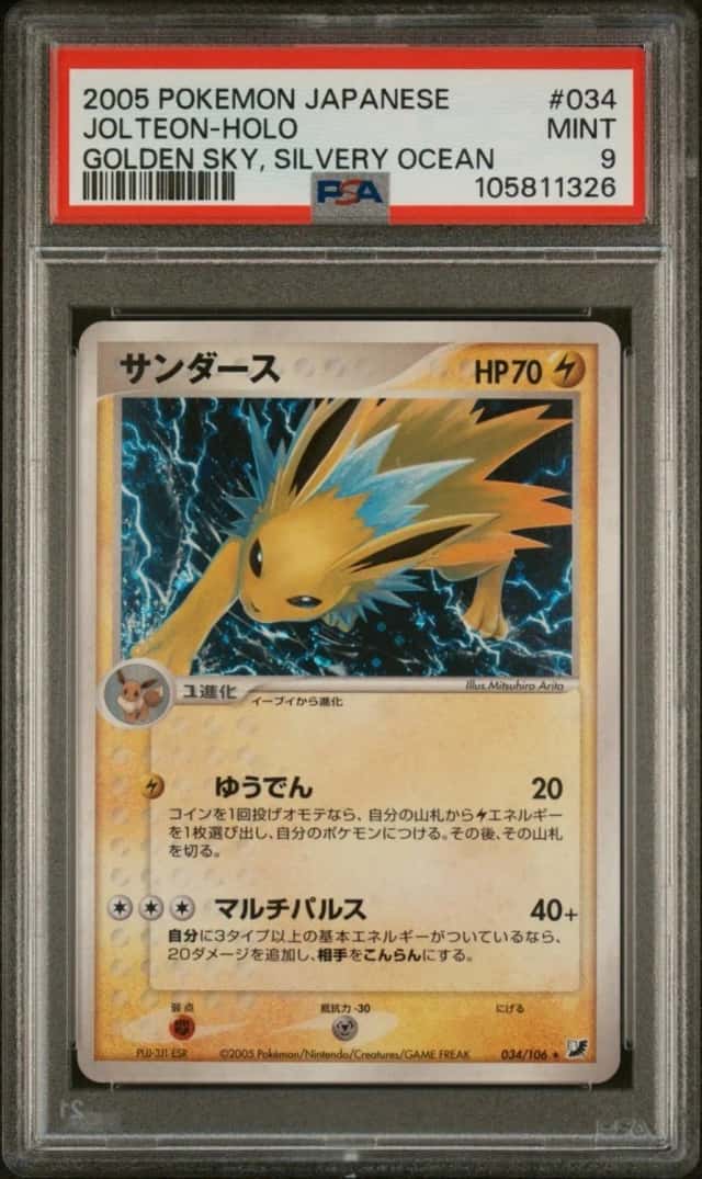 Jolteon
