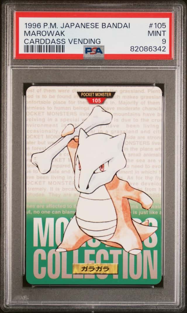 Marowak