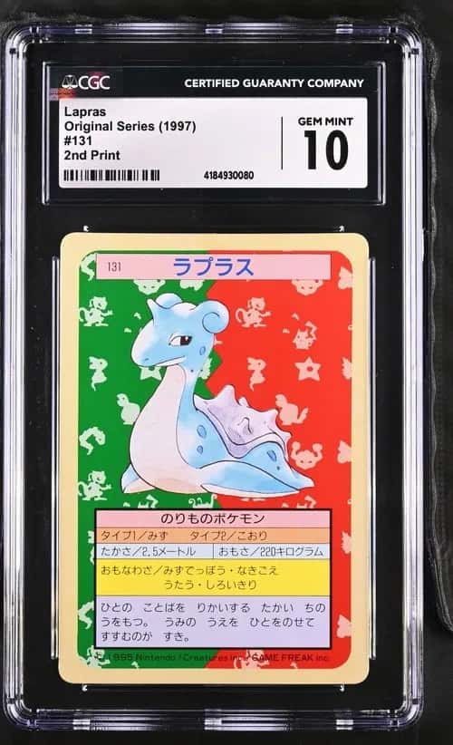 Lapras