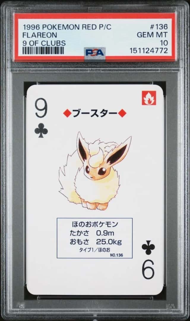 Flareon